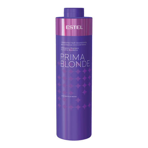 ESTEL PRIMA BLONDE шампунь д/холодных оттенков блонд 1000мл